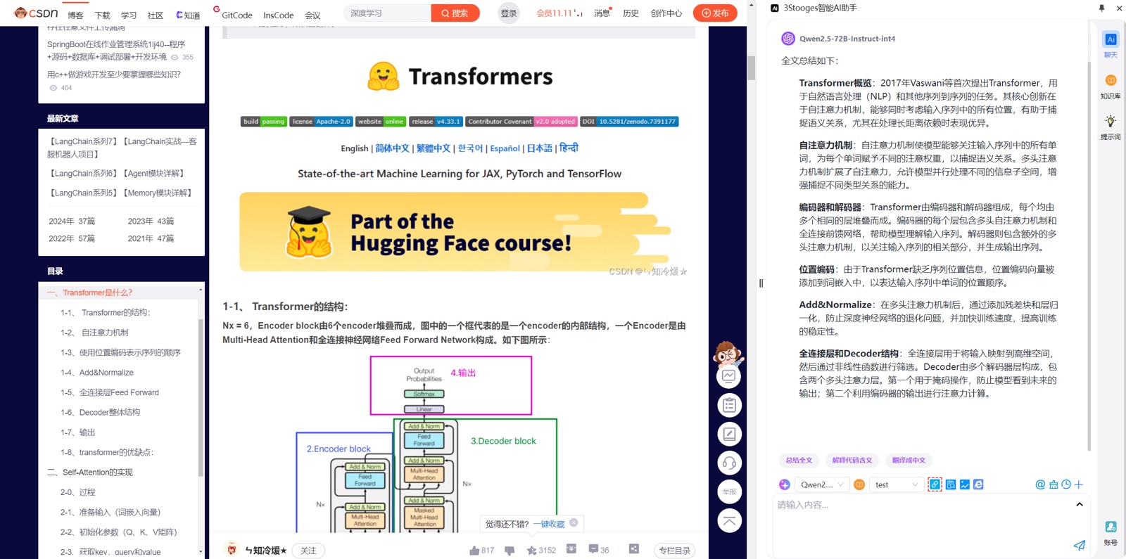 Placeholder for the multimodal LLM Chrome extension