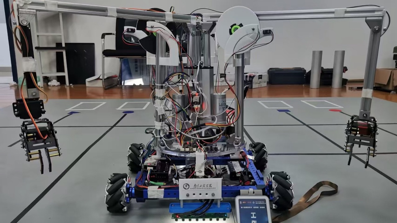 Placeholder for the STM32 autonomous mobile crane robot