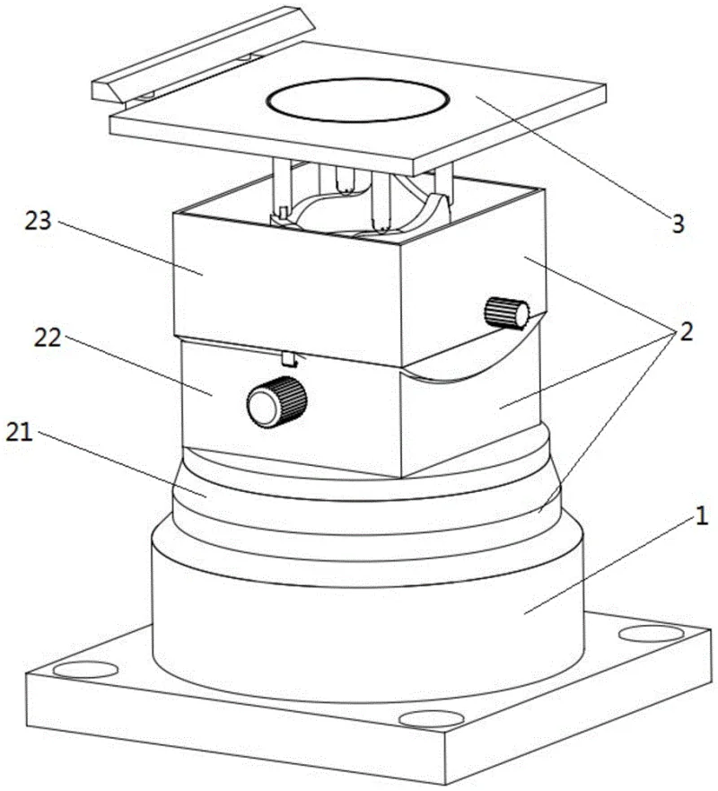 Patent drawing of the angle-adjustable stage: the base, the angle-adjusting body with knobs, and the top platform with a circular opening